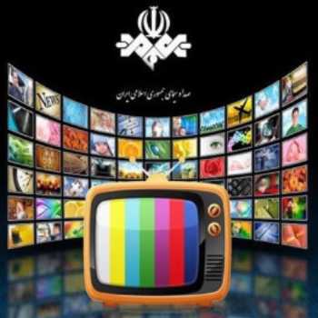 همه برنامه‌های آموزشی ‌یکشنبه 18 خرداد ۹۹ از ۲ شبکه تلویزیون