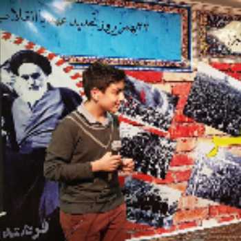 گرامی داشت دهه فجر انقلاب اسلامی ایران توسط دانش آموزان هفتمی