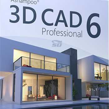 نرم افزار Ashampoo 3D CAD Architecture  