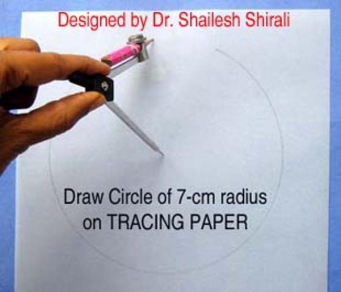 طراح:دکتر شایلش شیرازی.  